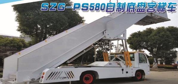 a(chn)ƷQƵױP܇
a(chn)Ʒ̖SZG-PS580
c(din)Δ(sh)3993